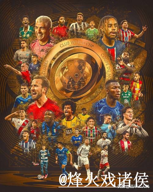 最新世界杯预测网址推荐