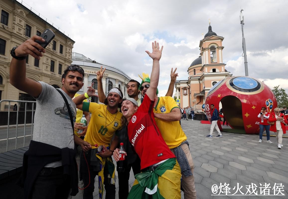 2026世界杯外围赛最新动态分析